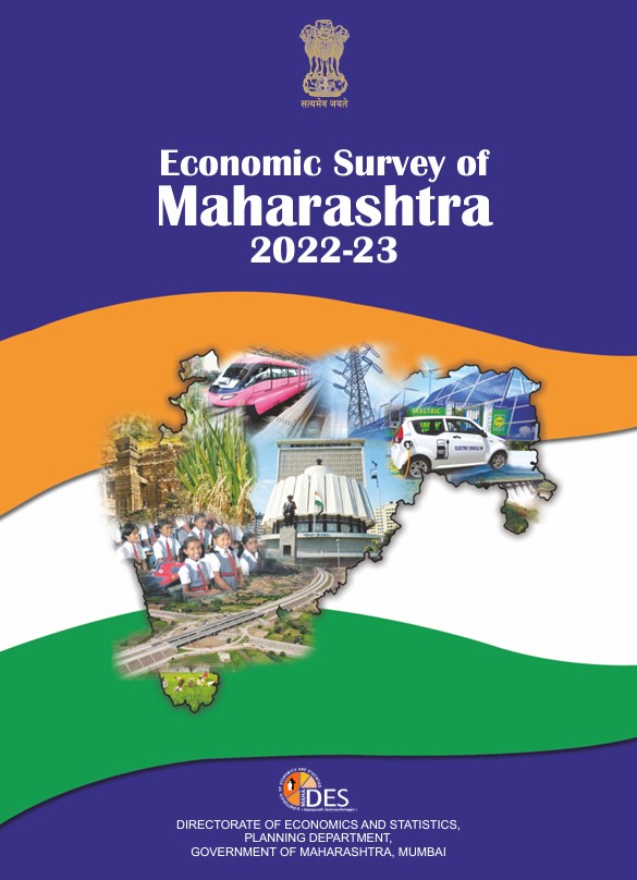 Maharashtra Economic Survey 2022-23