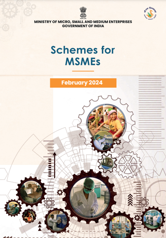 E-Book on Schemes for MSMEs, 2024