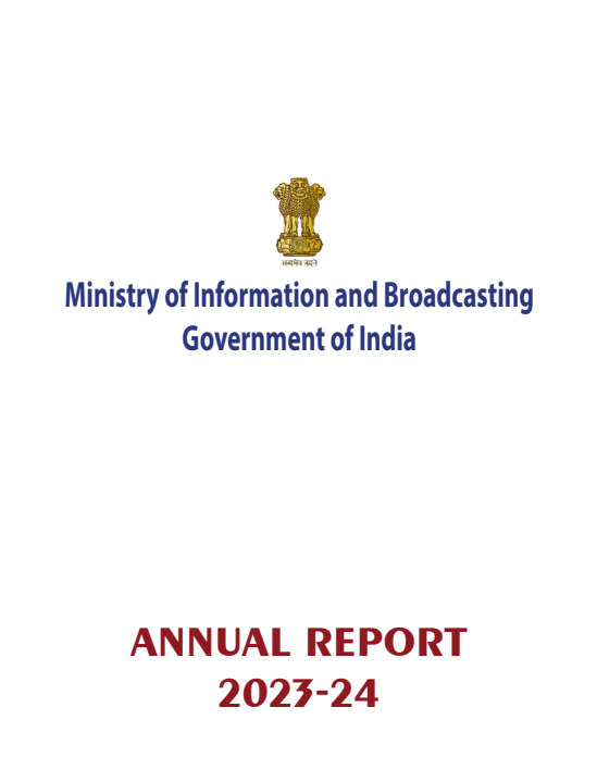 Annual Report 2023-24 | Ministry of Information & Broadcasting 