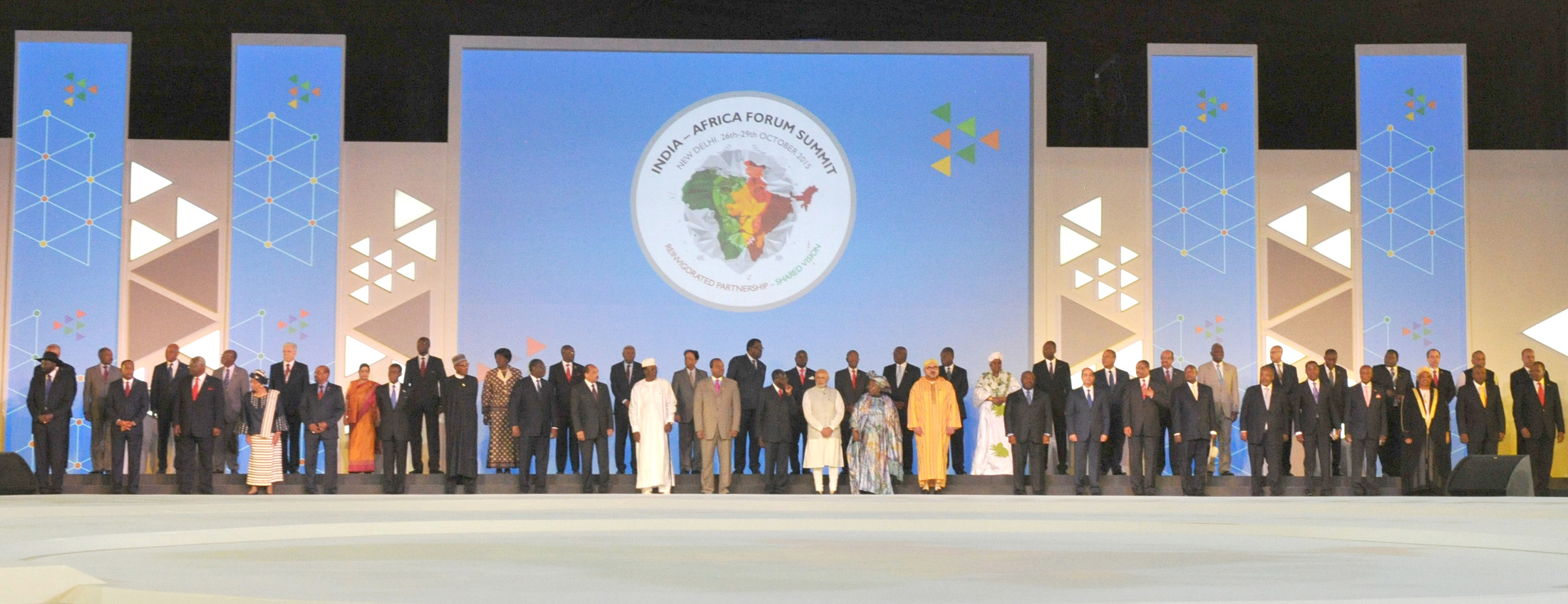 India-Africa Forum Summit