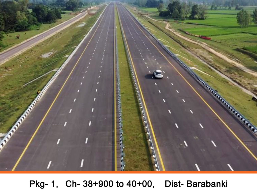 purvanchal expressway.jpg