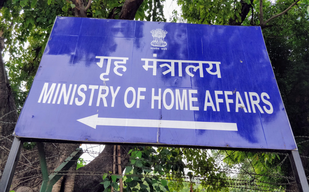 Home Ministry