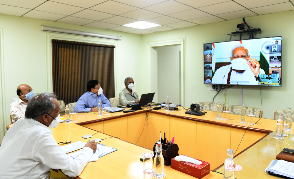 PM video conferencing