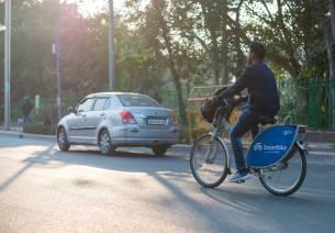 smart city