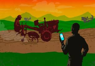 agri sector