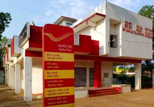 Post Office