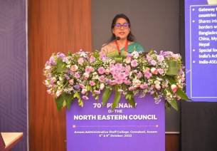 Investment Ecosystem in North East
