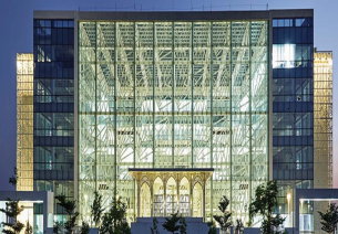 AURIC Hall