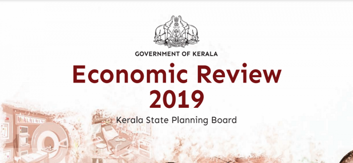 startup business plan in kerala Kerala Economic Review 2019 - Volume 2