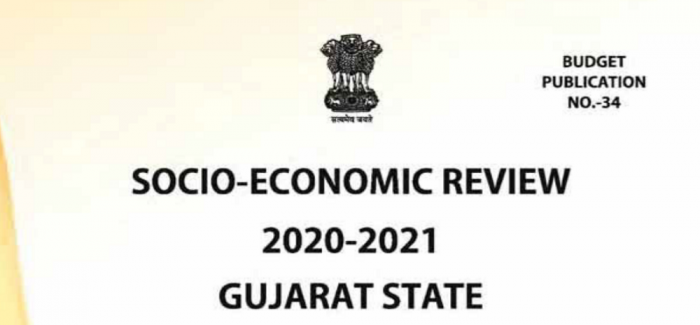 Socio-Economic Review, Gujarat State, 2020-21