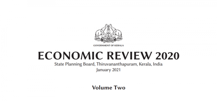 startup business plan in kerala Kerala Economic Review 2020: Volume 2
