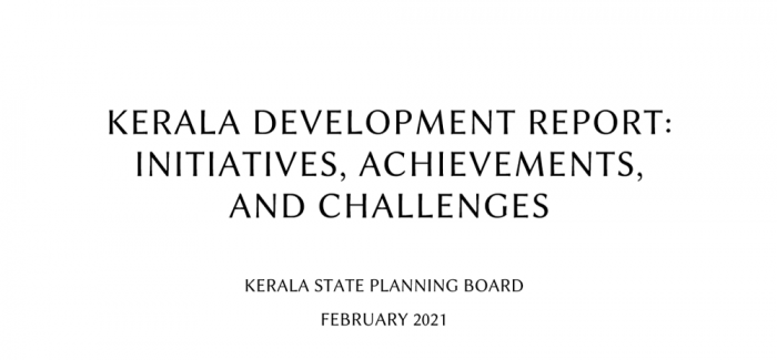 business opportunities in kerala essay Kerala Development report