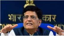 CIM Sh。皮尤什·戈亚尔（Piyush Goyal）