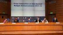 Harshvardhan Budget S & T 박사