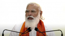 PM Modi's address at inauguration & laying of foundation stone of development projects in Puducherry