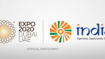 Resurgent India @ Expo 2020, Dubai