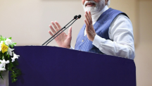 PM Narendra Modi 在古吉拉特邦甘地訥格爾數字印度周慶祝活動上的講話