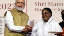 PM Modi inaugurates state-of-the-art Amrita Hospital in Faridabad