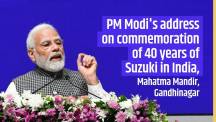 PM Modi's address on commemoration of 40 years of Suzuki in India, Mahatma Mandir, Gandhinagar