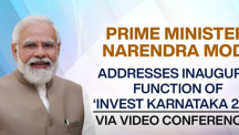 PM addresses the inaugural function of Global Investors Meet ‘Invest Karnataka 2022’