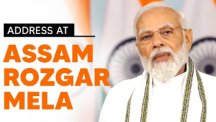 PM Modi's address at Assam Rozgar Mela