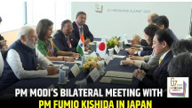 PM Modi’s bilateral meeting with PM Fumio Kishida in Japan