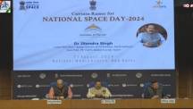 Curtain raiser of 1st National Space Day 2024 by Union Minister Dr. Jitendra Singh