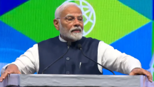 PM Modi inaugurates RE-INVEST 2024 in Gandhinagar, Gujarat