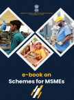 Schemes for MSMEs in India