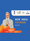 new business plan in gujarat New India 2022-2023