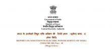 new business plan in gujarat Report on Nineteenth Electric Power Survey of India (Mega Cities)