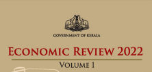 business opportunities in kerala essay Kerala Economic Review 2022