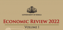 Revue économique du Kerala 2022